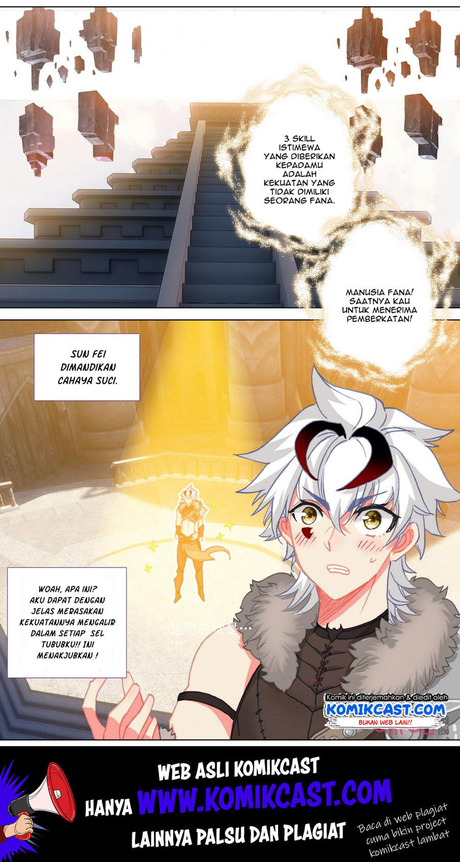 Long Live The King Chapter 113 Gambar 3