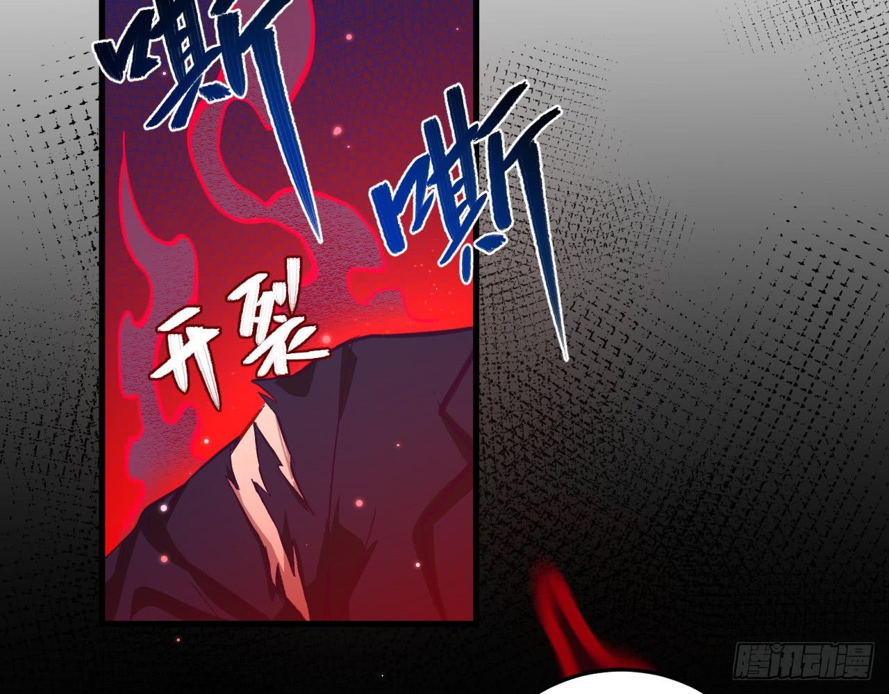 Monk From the Future Chapter 09 Gambar 26