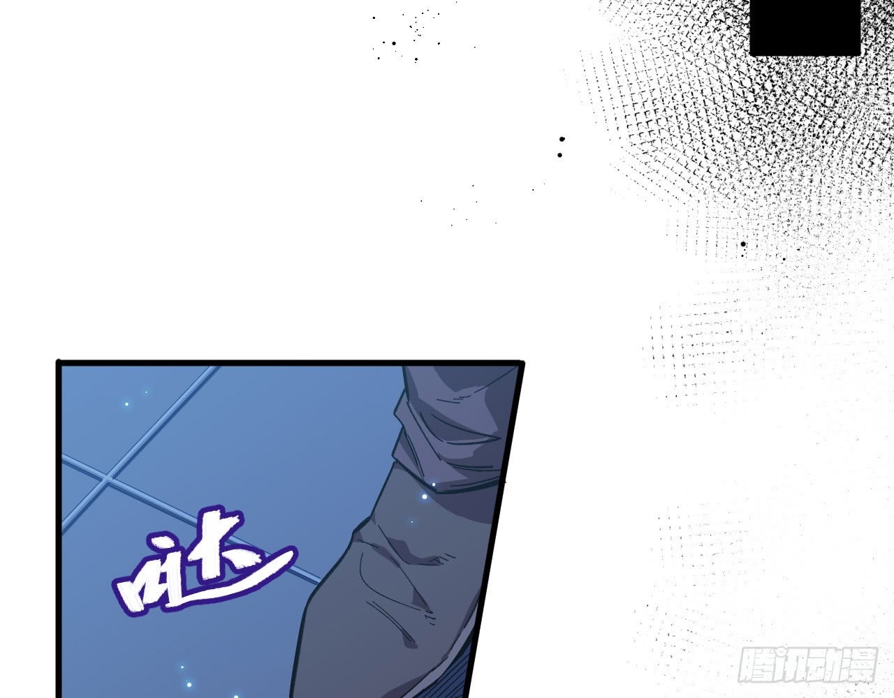 Monk From the Future Chapter 09 Gambar 42