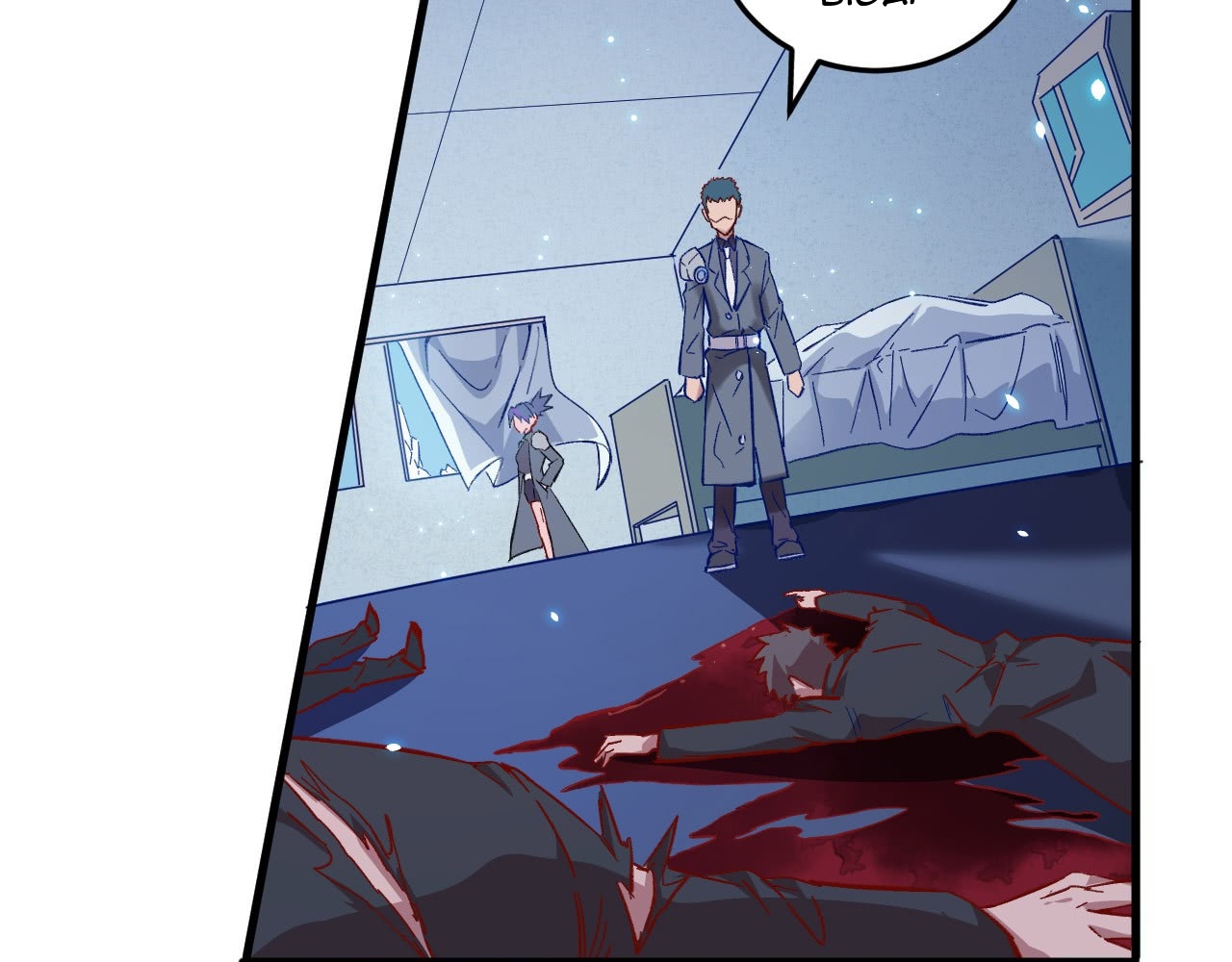 Monk From the Future Chapter 09 Gambar 45