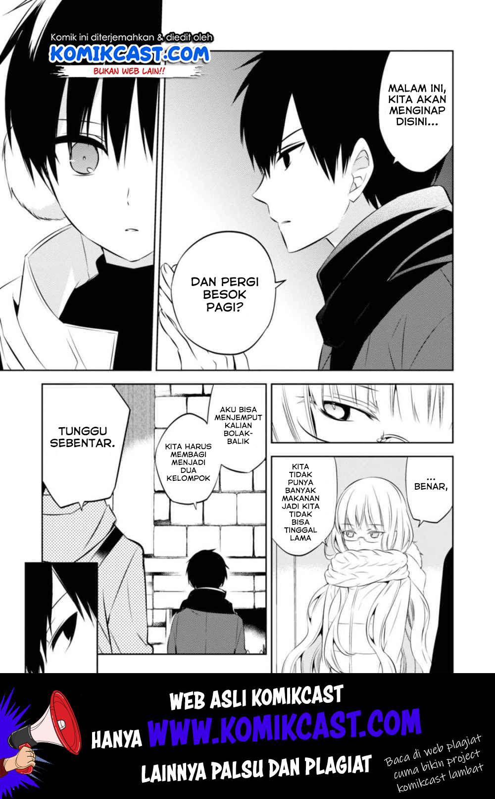 Naka no Hito Genome [Jikkyouchuu] Chapter 30 Gambar 7