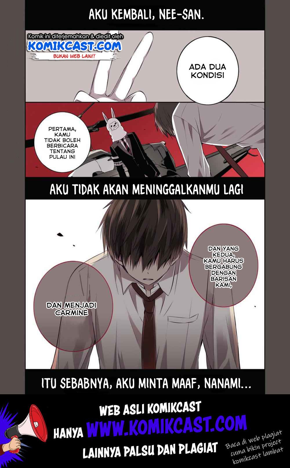 Baca Manga Naka no Hito Genome [Jikkyouchuu] Chapter 29 Gambar 2