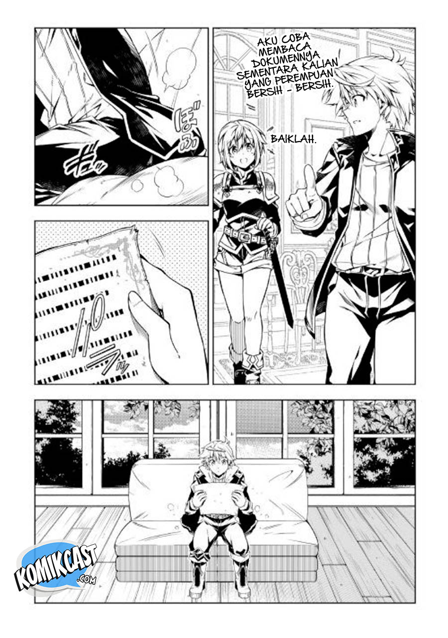 Kouritsu Kuriya Madoushi, Daini no Jinsei de Madou wo Kiwameru Chapter 43 Gambar 33