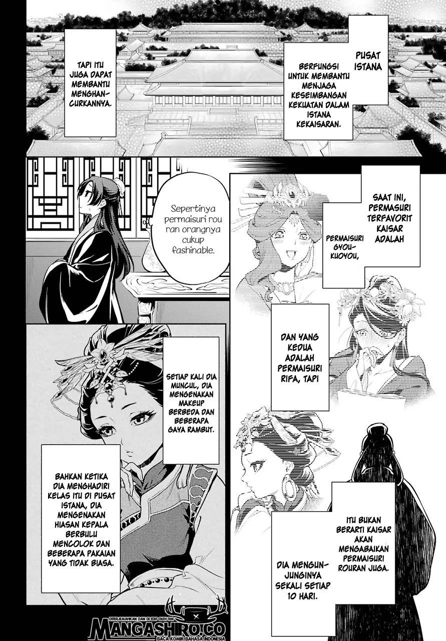 Kusuriya no Hitorigoto Chapter 34 Gambar 16