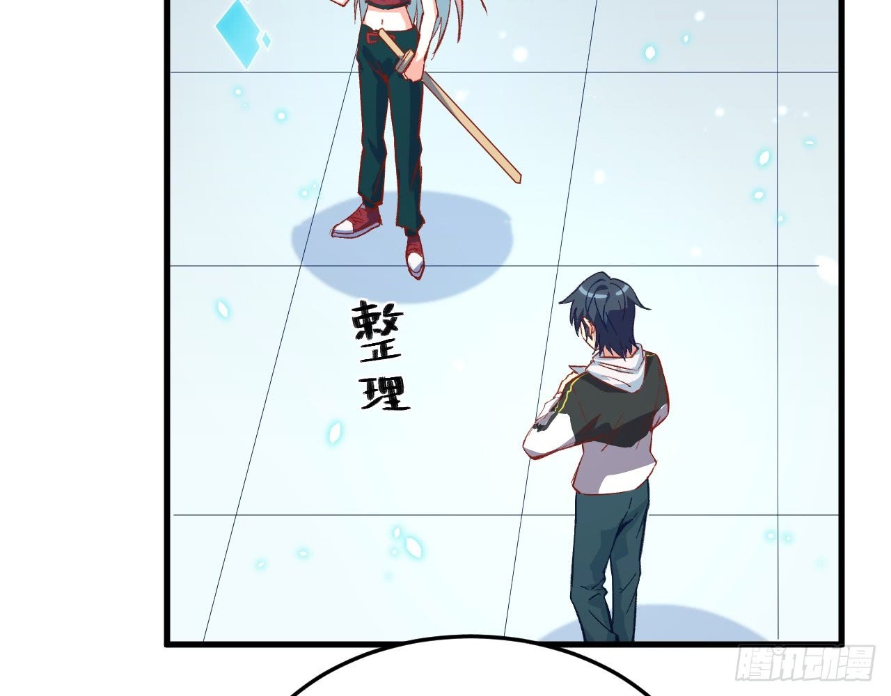 Monk From the Future Chapter 08 Gambar 3