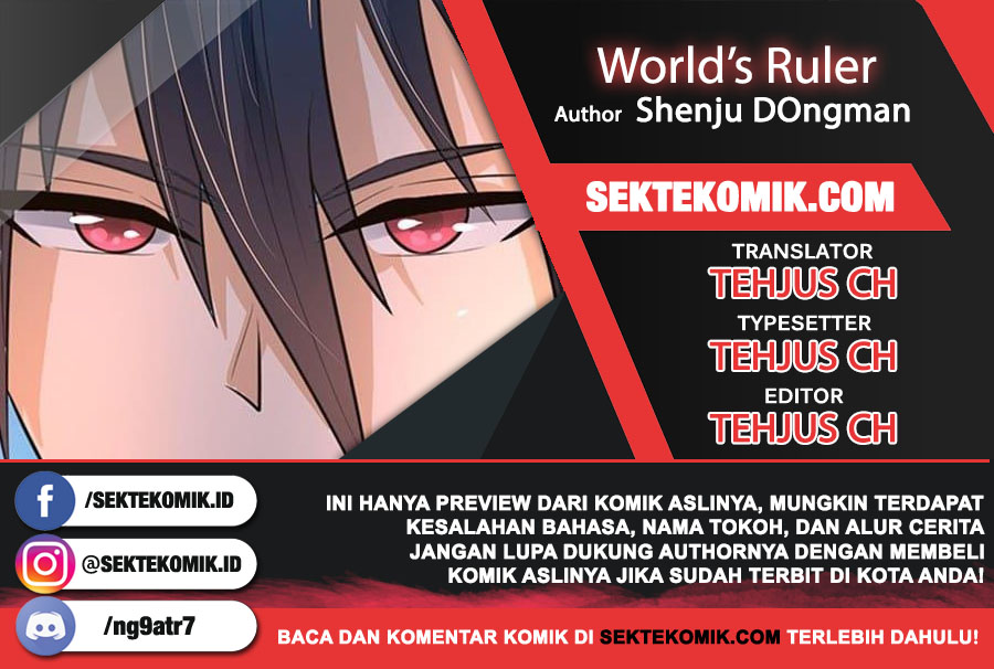 Komik World’s Ruler Chapter 14 gambar nomor 1