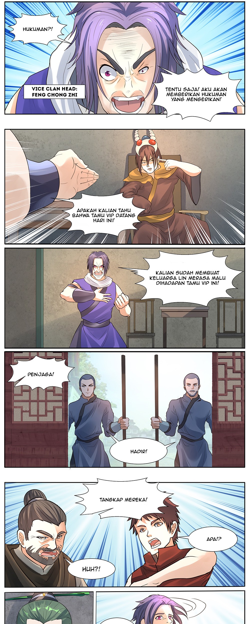 World’s Ruler Chapter 14 Gambar 5