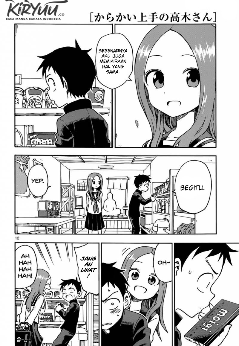 Karakai Jouzu no Takagi-san Chapter 70 Gambar 16