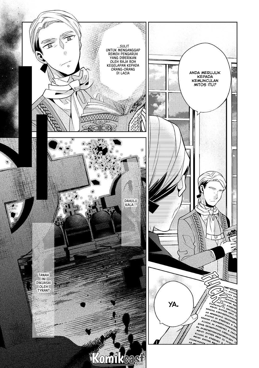 Watashi wa Akuyaku Reijou Nanka Janai~! ! Yami Tsukaidakaratte Kanarazushimo Akuyakuda to Omou na yo! Chapter 02 Gambar 14