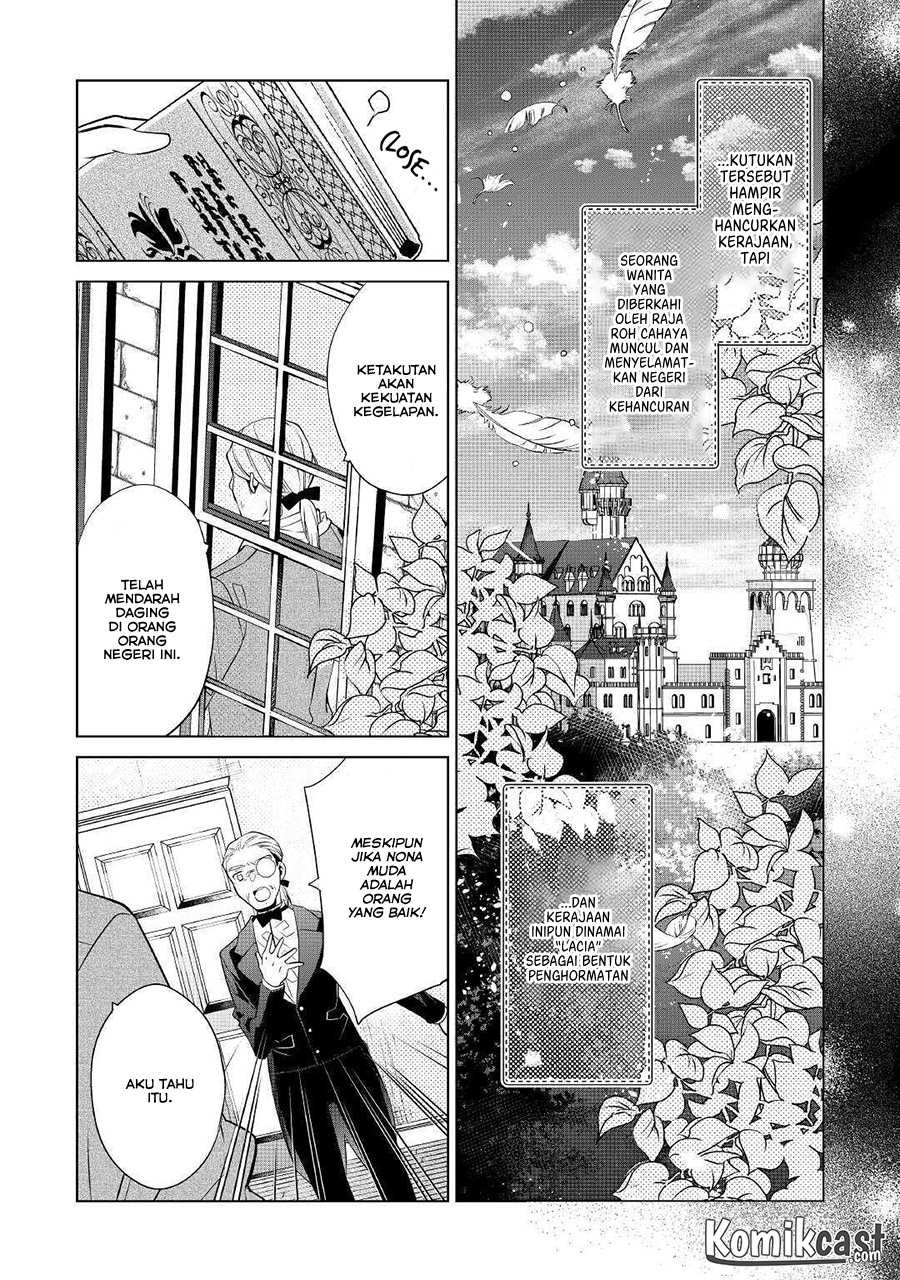 Watashi wa Akuyaku Reijou Nanka Janai~! ! Yami Tsukaidakaratte Kanarazushimo Akuyakuda to Omou na yo! Chapter 02 Gambar 17
