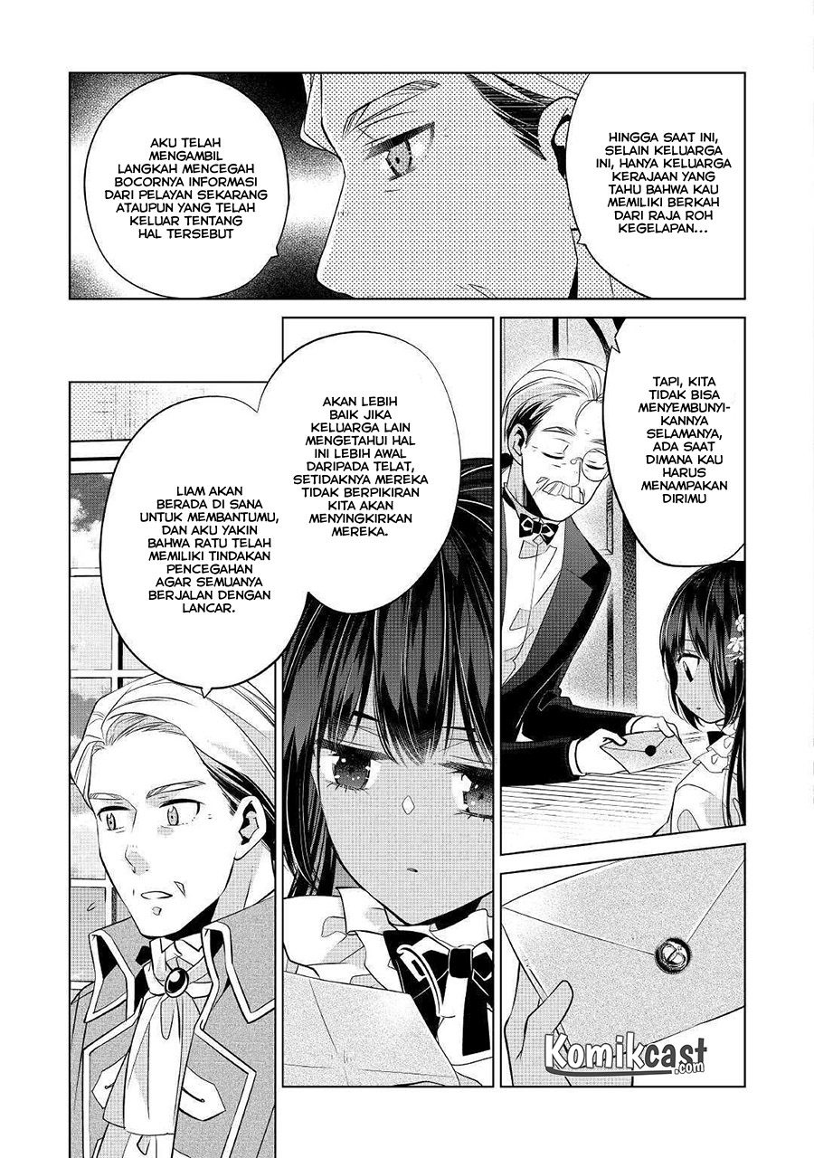 Watashi wa Akuyaku Reijou Nanka Janai~! ! Yami Tsukaidakaratte Kanarazushimo Akuyakuda to Omou na yo! Chapter 02 Gambar 26