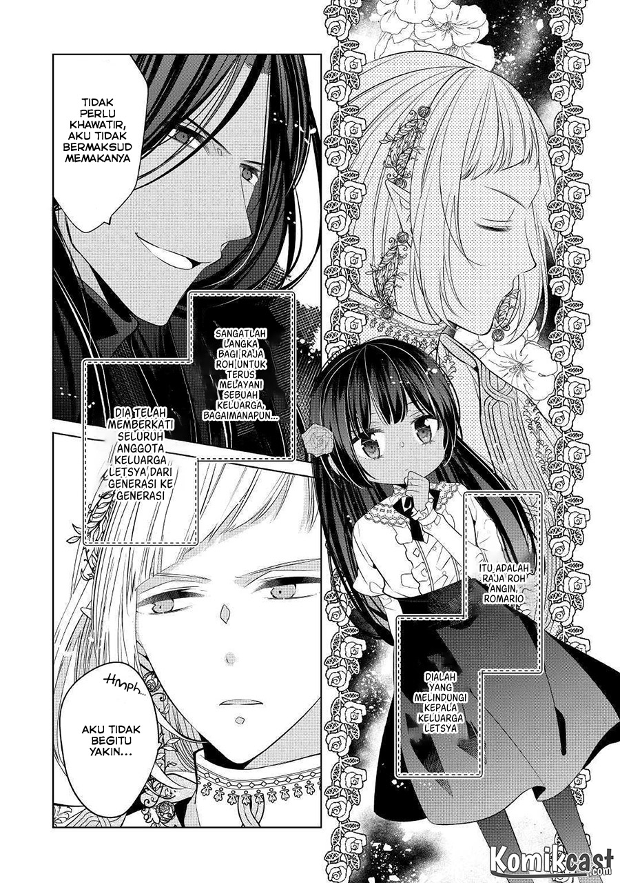 Watashi wa Akuyaku Reijou Nanka Janai~! ! Yami Tsukaidakaratte Kanarazushimo Akuyakuda to Omou na yo! Chapter 02 Gambar 5