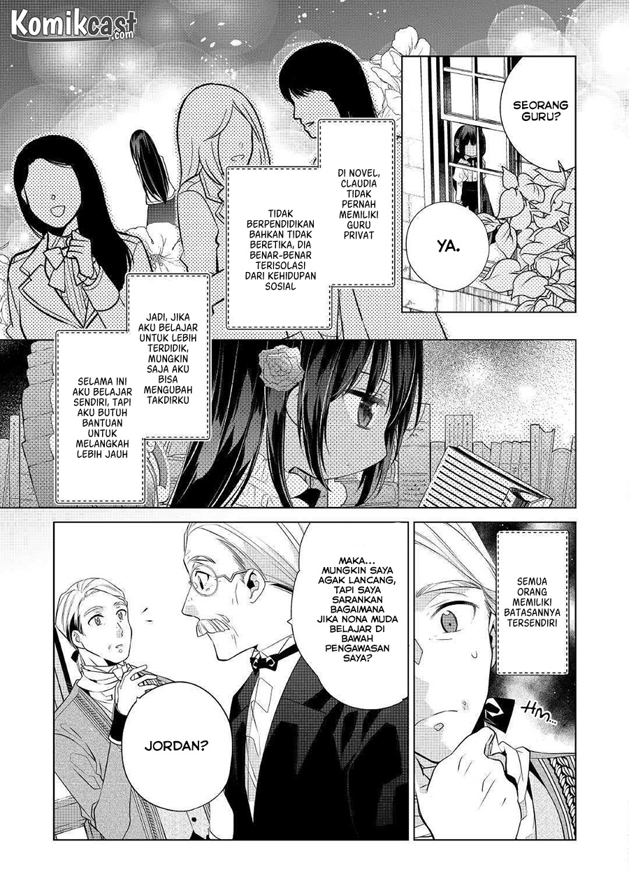 Watashi wa Akuyaku Reijou Nanka Janai~! ! Yami Tsukaidakaratte Kanarazushimo Akuyakuda to Omou na yo! Chapter 02 Gambar 8