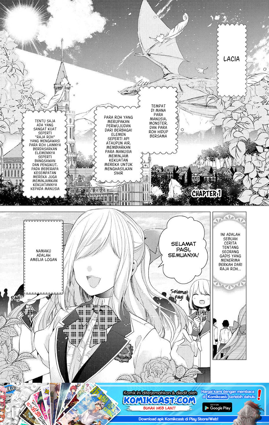 Baca Manga Watashi wa Akuyaku Reijou Nanka Janai~! ! Yami Tsukaidakaratte Kanarazushimo Akuyakuda to Omou na yo! Chapter 01 Gambar 2