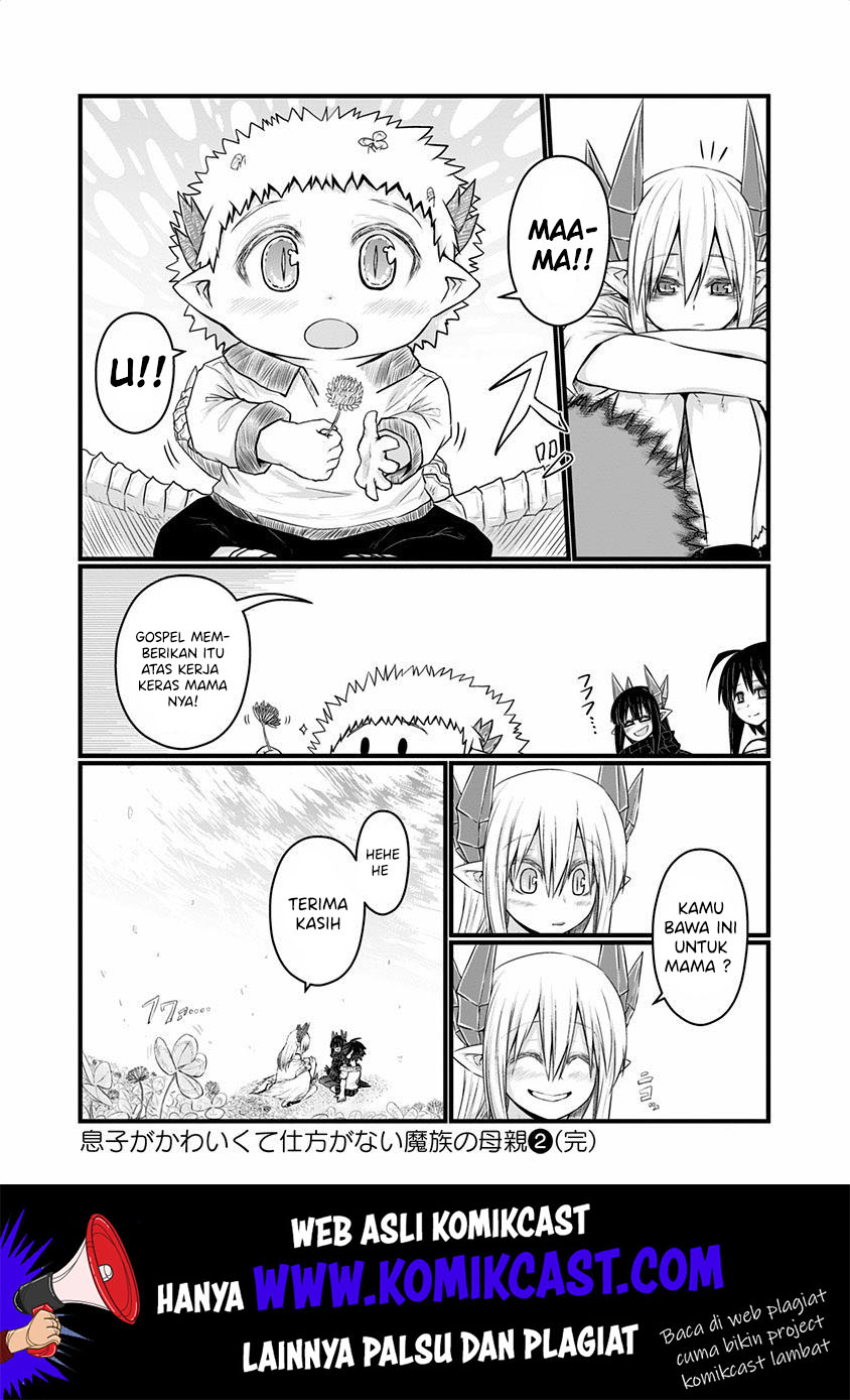 Musuko ga Kawaikute Shikataganai Mazoku no Hahaoya Chapter 48 Gambar 10
