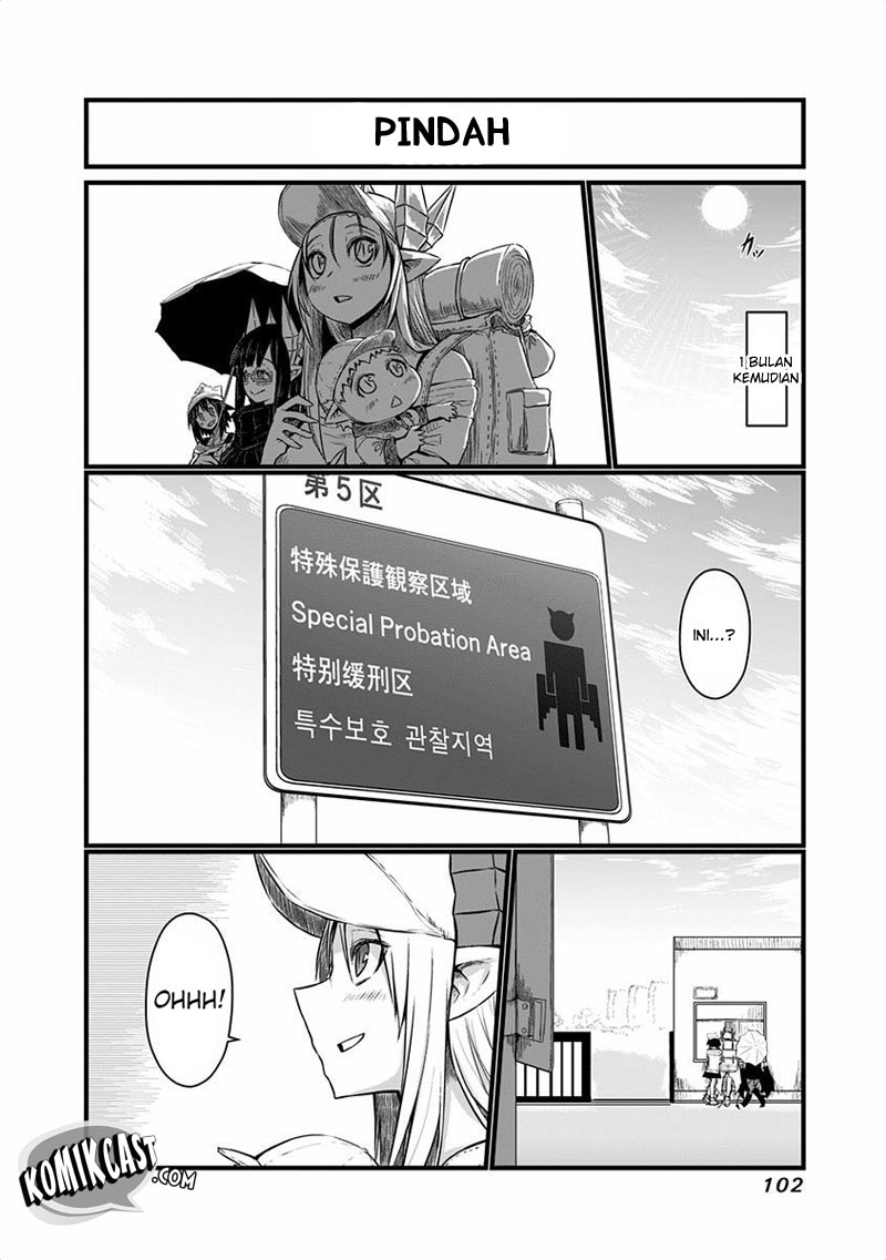 Musuko ga Kawaikute Shikataganai Mazoku no Hahaoya Chapter 44 Gambar 8
