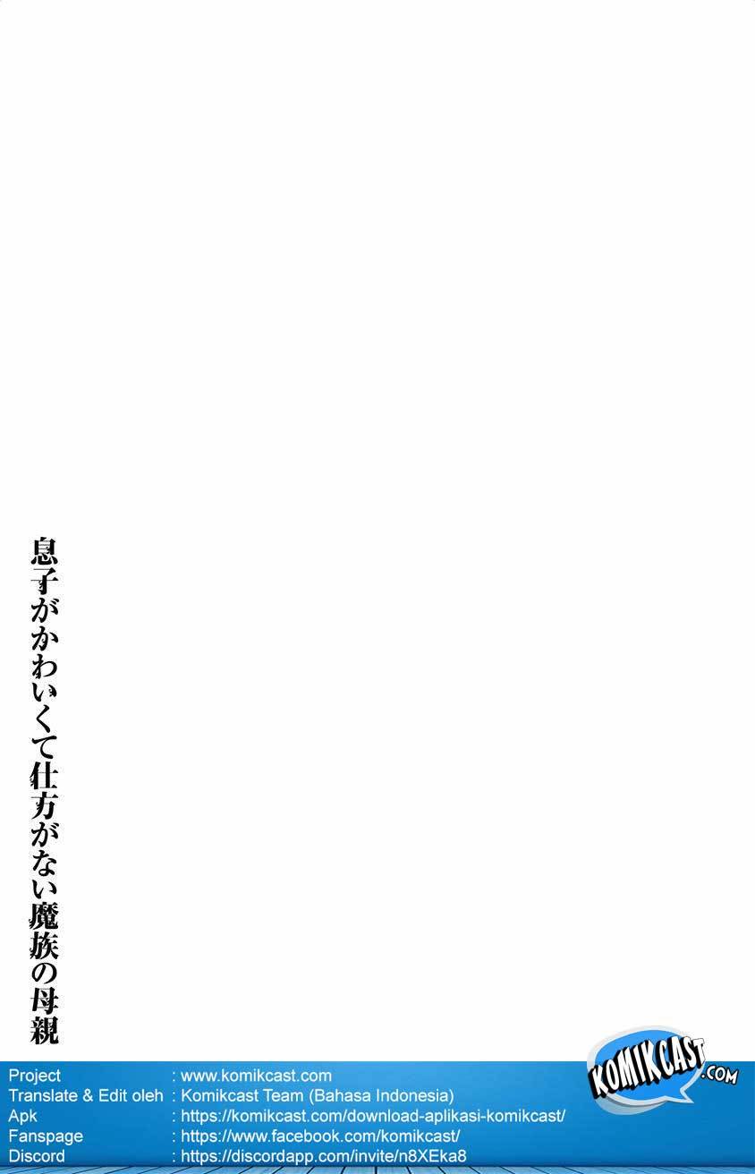 Musuko ga Kawaikute Shikataganai Mazoku no Hahaoya Chapter 38 Gambar 11