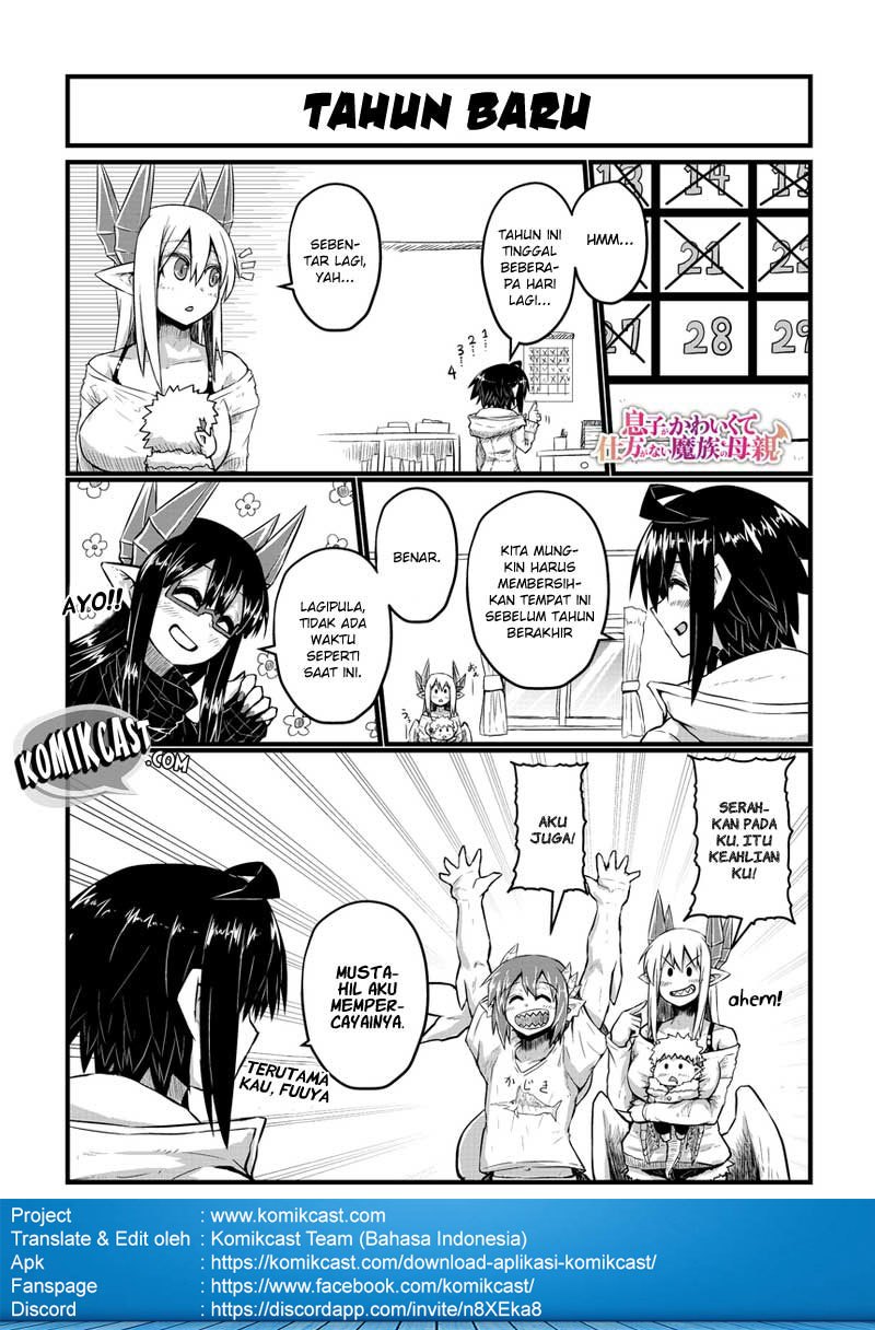 Musuko ga Kawaikute Shikataganai Mazoku no Hahaoya Chapter 30 Gambar 4