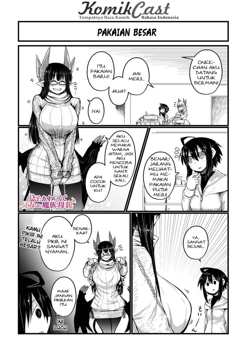 Musuko ga Kawaikute Shikataganai Mazoku no Hahaoya Chapter 25 Gambar 3