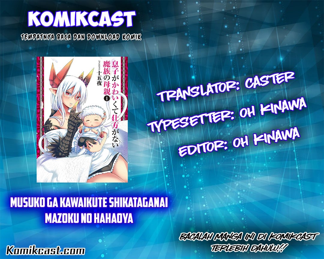Baca Komik Musuko ga Kawaikute Shikataganai Mazoku no Hahaoya Chapter 15 Gambar 1