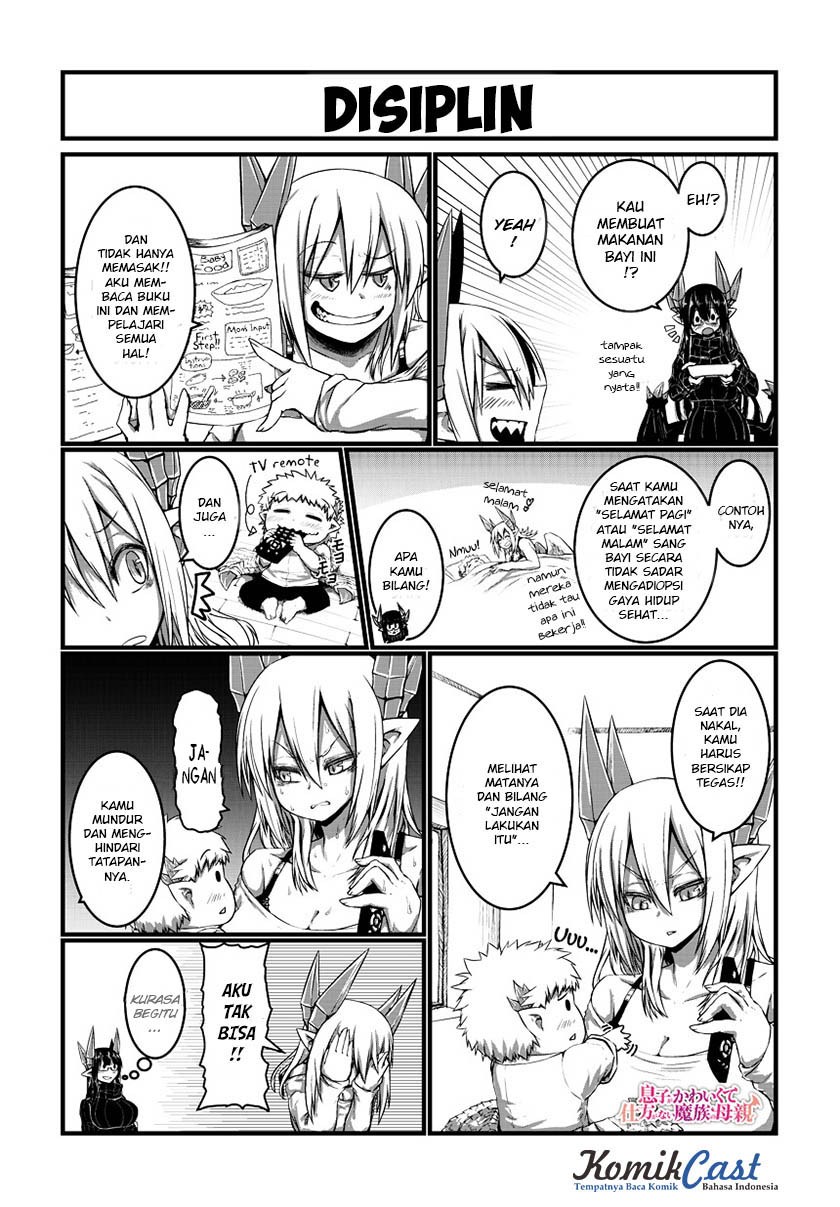 Baca Manga Musuko ga Kawaikute Shikataganai Mazoku no Hahaoya Chapter 15 Gambar 2