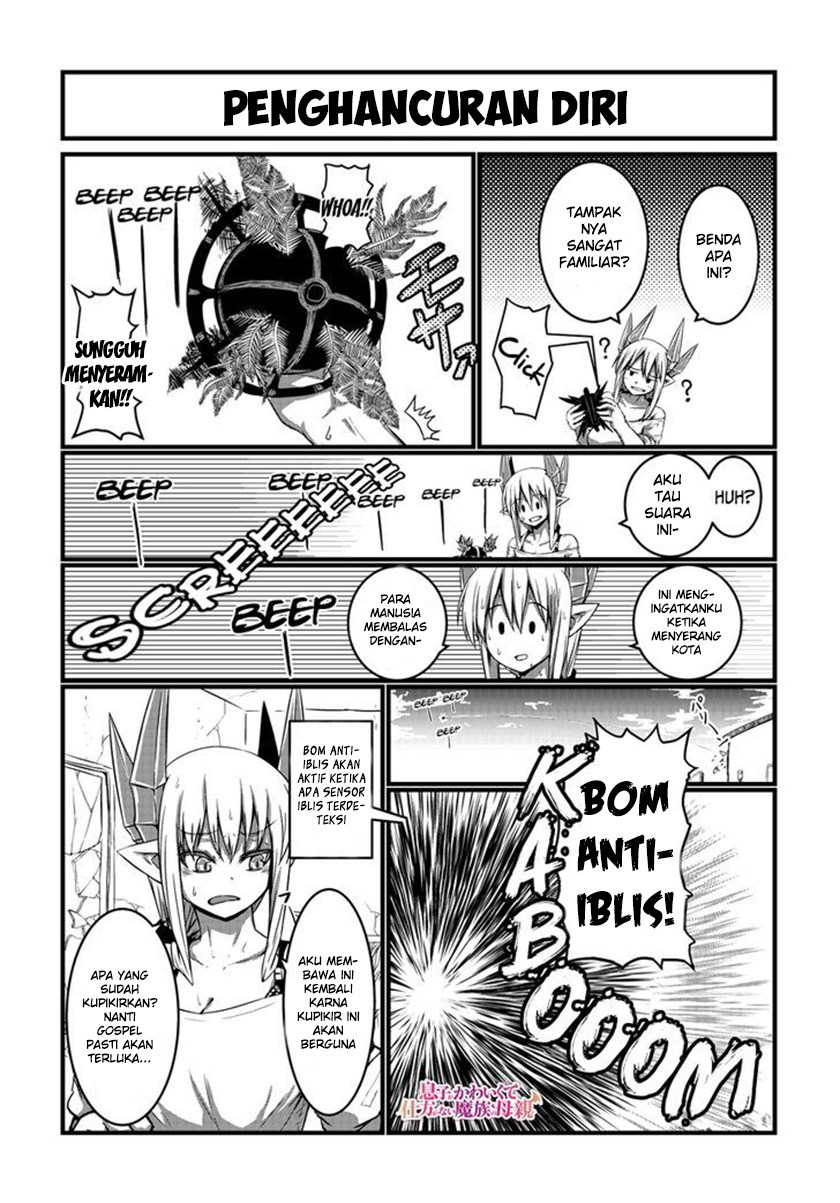 Baca Manga Musuko ga Kawaikute Shikataganai Mazoku no Hahaoya Chapter 12 Gambar 2