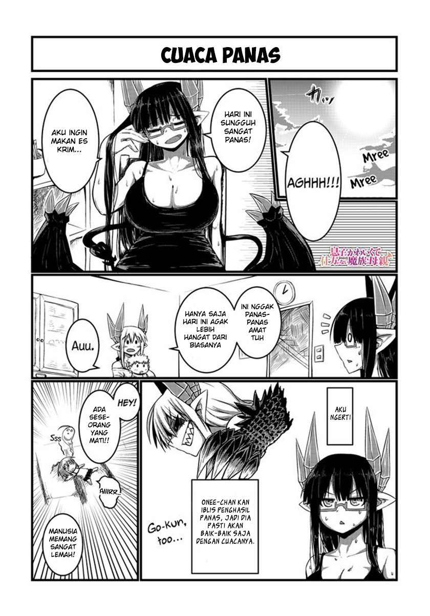 Baca Manga Musuko ga Kawaikute Shikataganai Mazoku no Hahaoya Chapter 11 Gambar 2