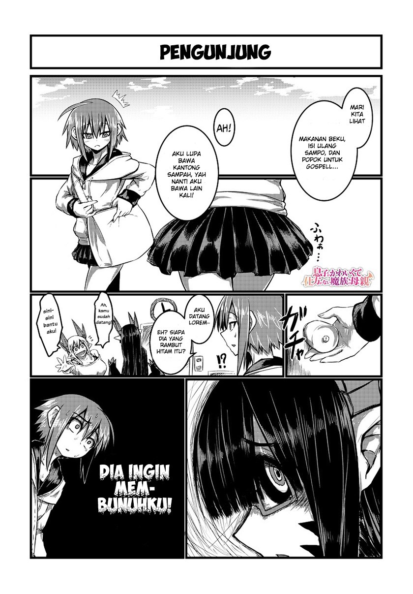 Baca Manga Musuko ga Kawaikute Shikataganai Mazoku no Hahaoya Chapter 08 Gambar 2