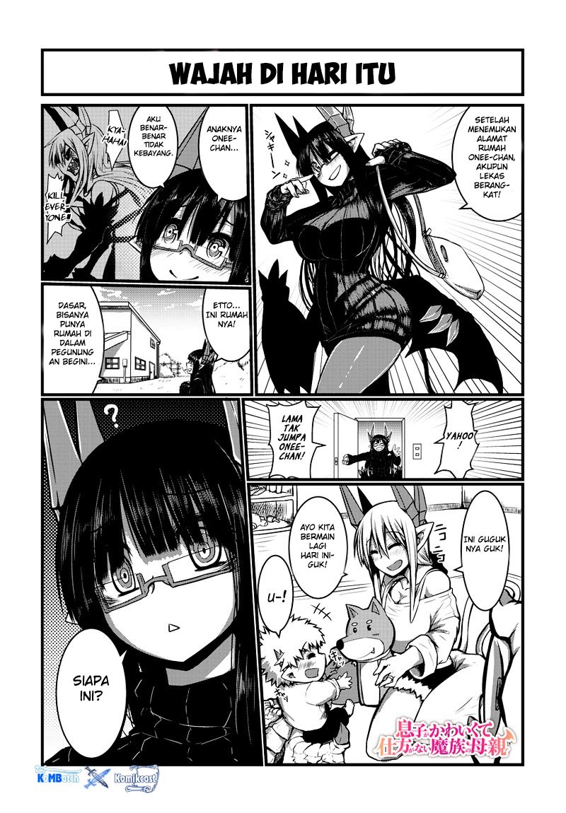 Baca Manga Musuko ga Kawaikute Shikataganai Mazoku no Hahaoya Chapter 04 Gambar 2