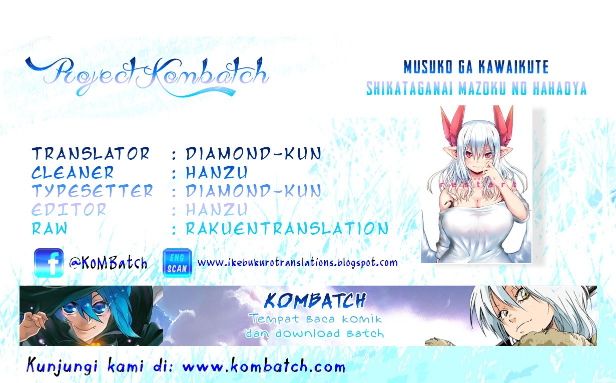 Baca Komik Musuko ga Kawaikute Shikataganai Mazoku no Hahaoya Chapter 01 Gambar 1