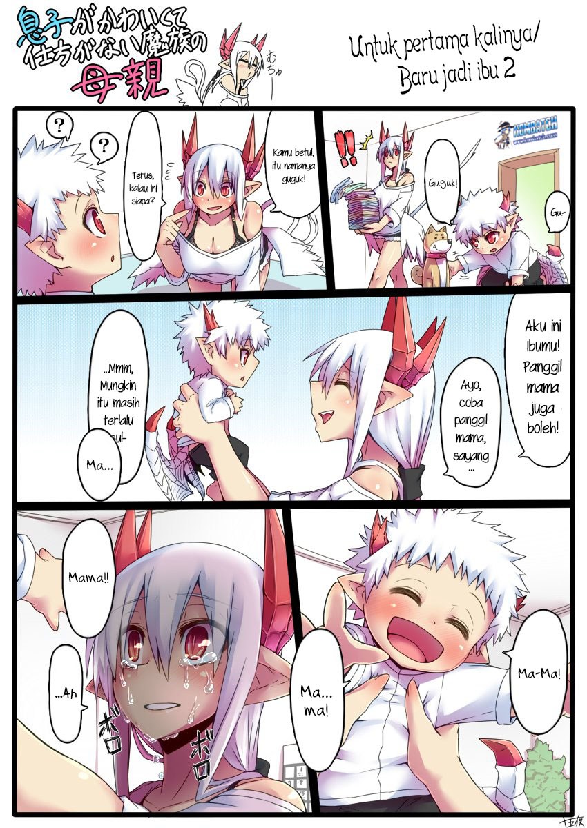 Musuko ga Kawaikute Shikataganai Mazoku no Hahaoya Chapter 01 Gambar 11