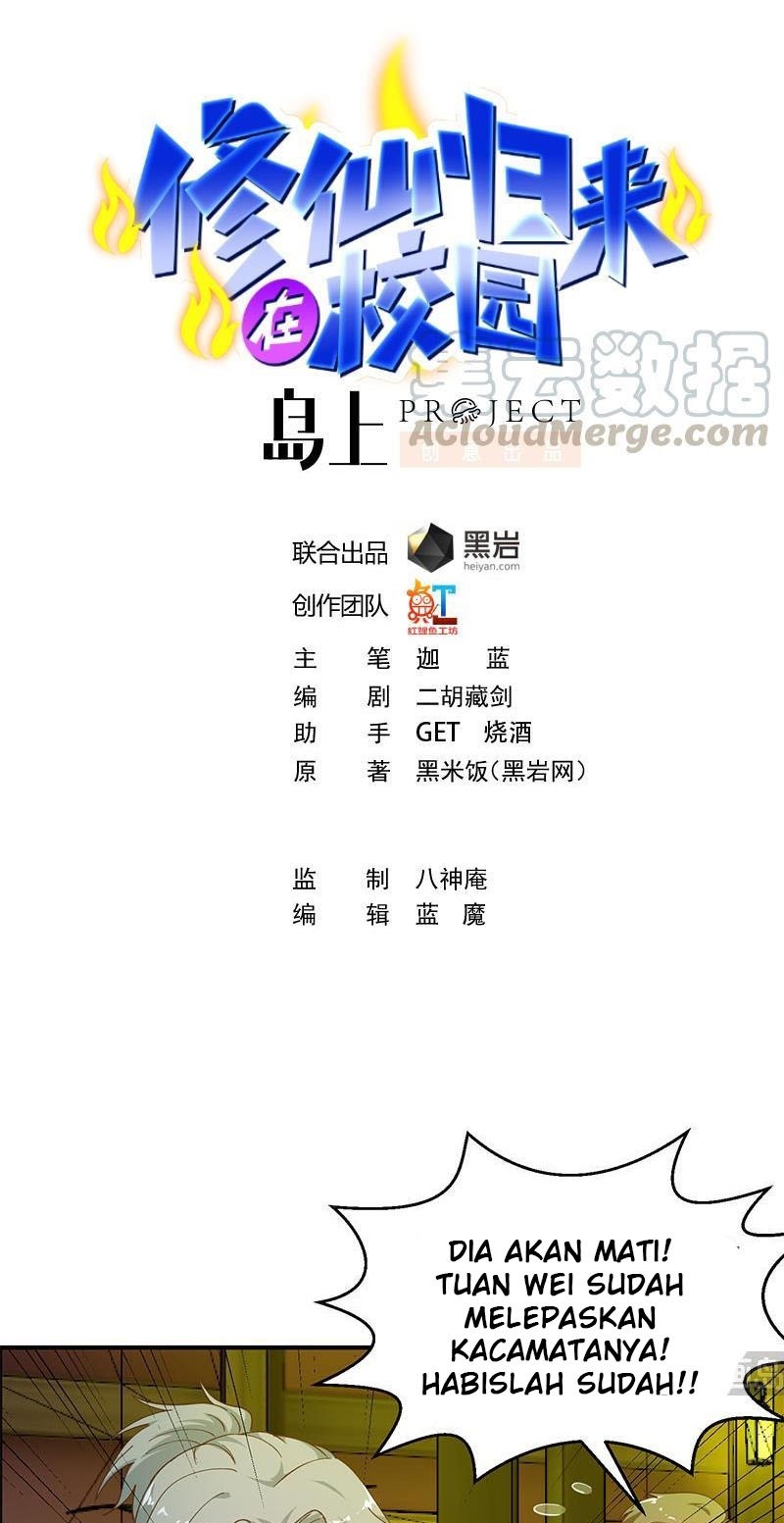 Baca Manhua Cultivation Return on Campus Chapter 125 Gambar 2