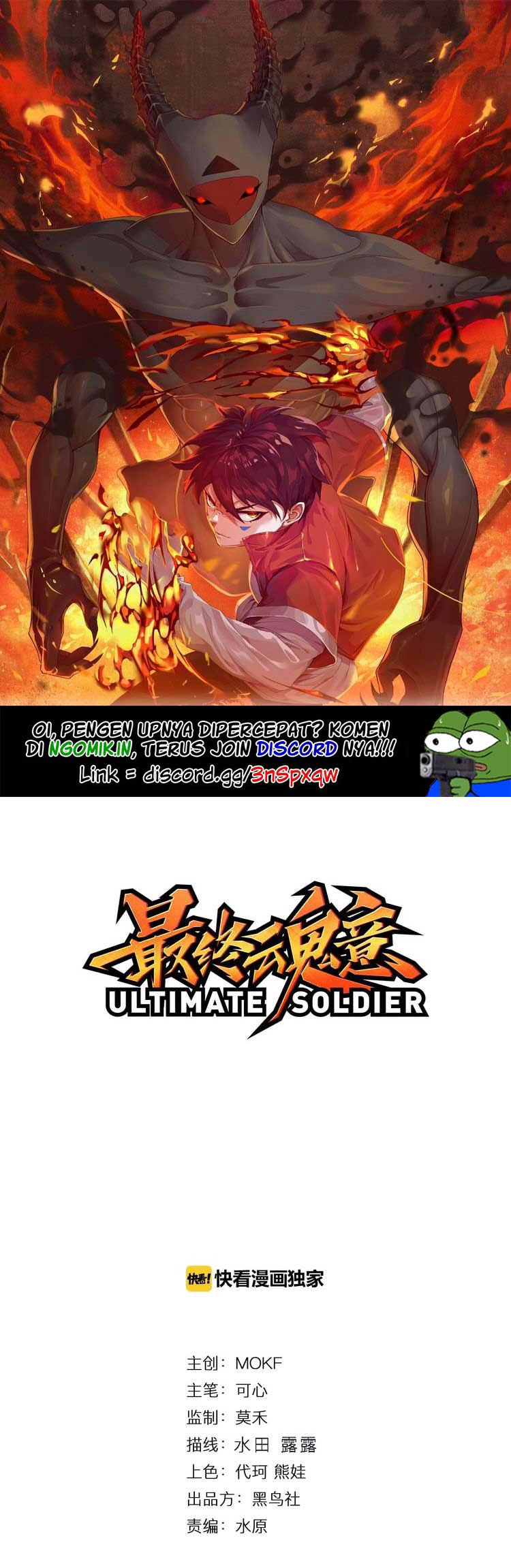 Manhua Ultimate Soldier Chapter 23 gambar nomor 2