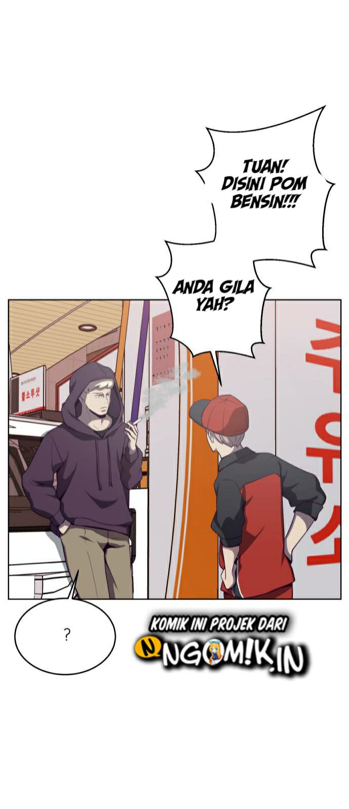 The Boy of Death Chapter 15 Gambar 43