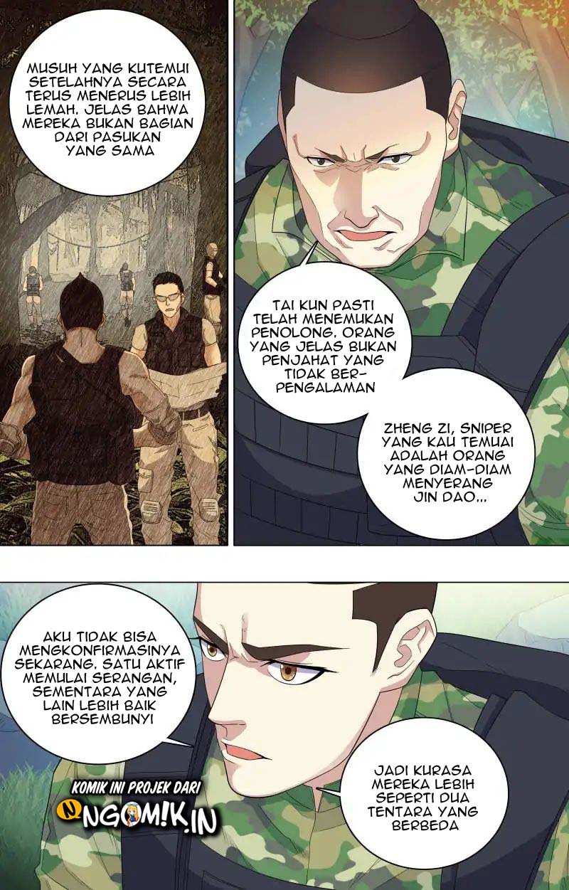 The Strongest War God Chapter 49 Gambar 4