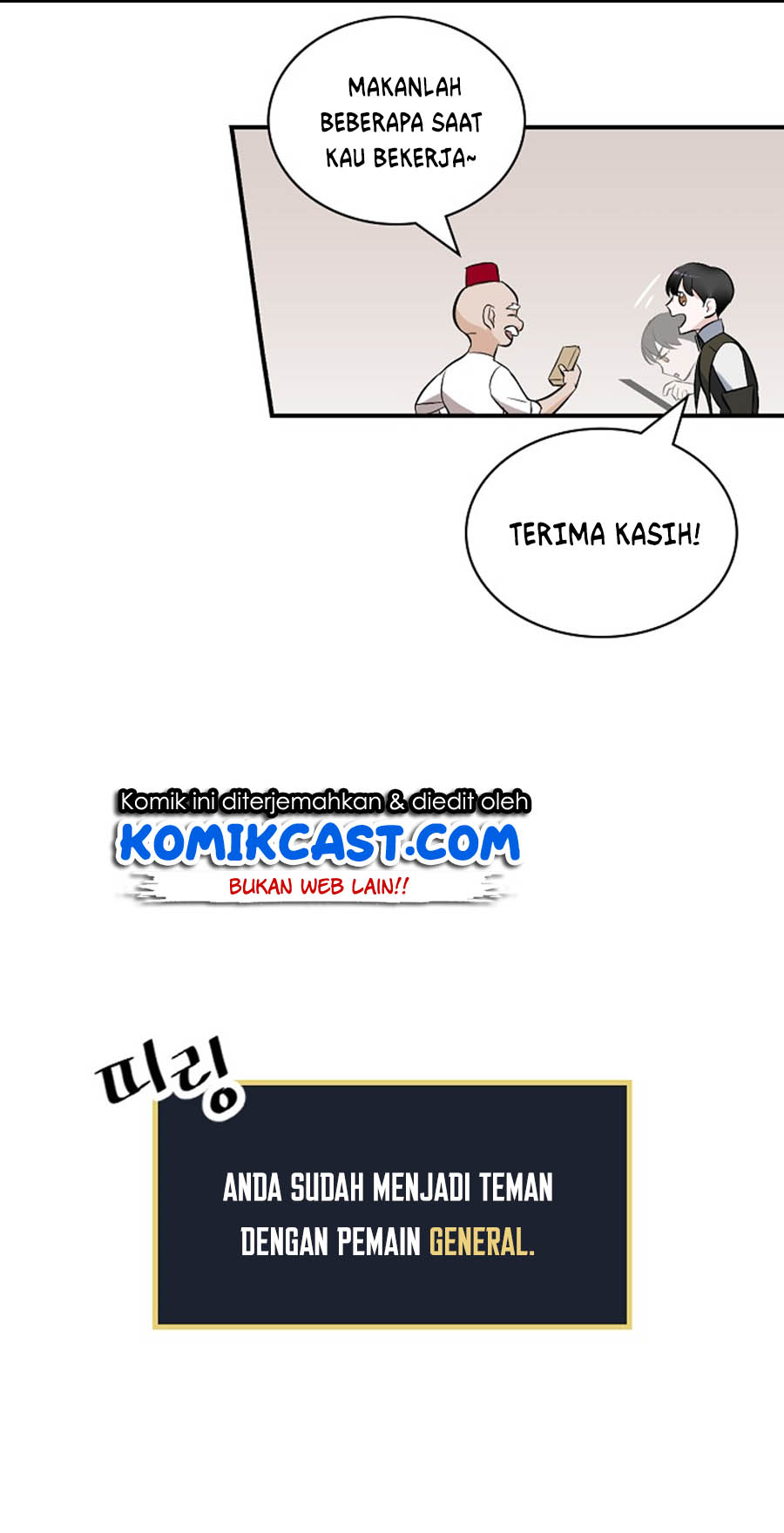 Leveling Up, By Only Eating! Chapter 13 Gambar 17