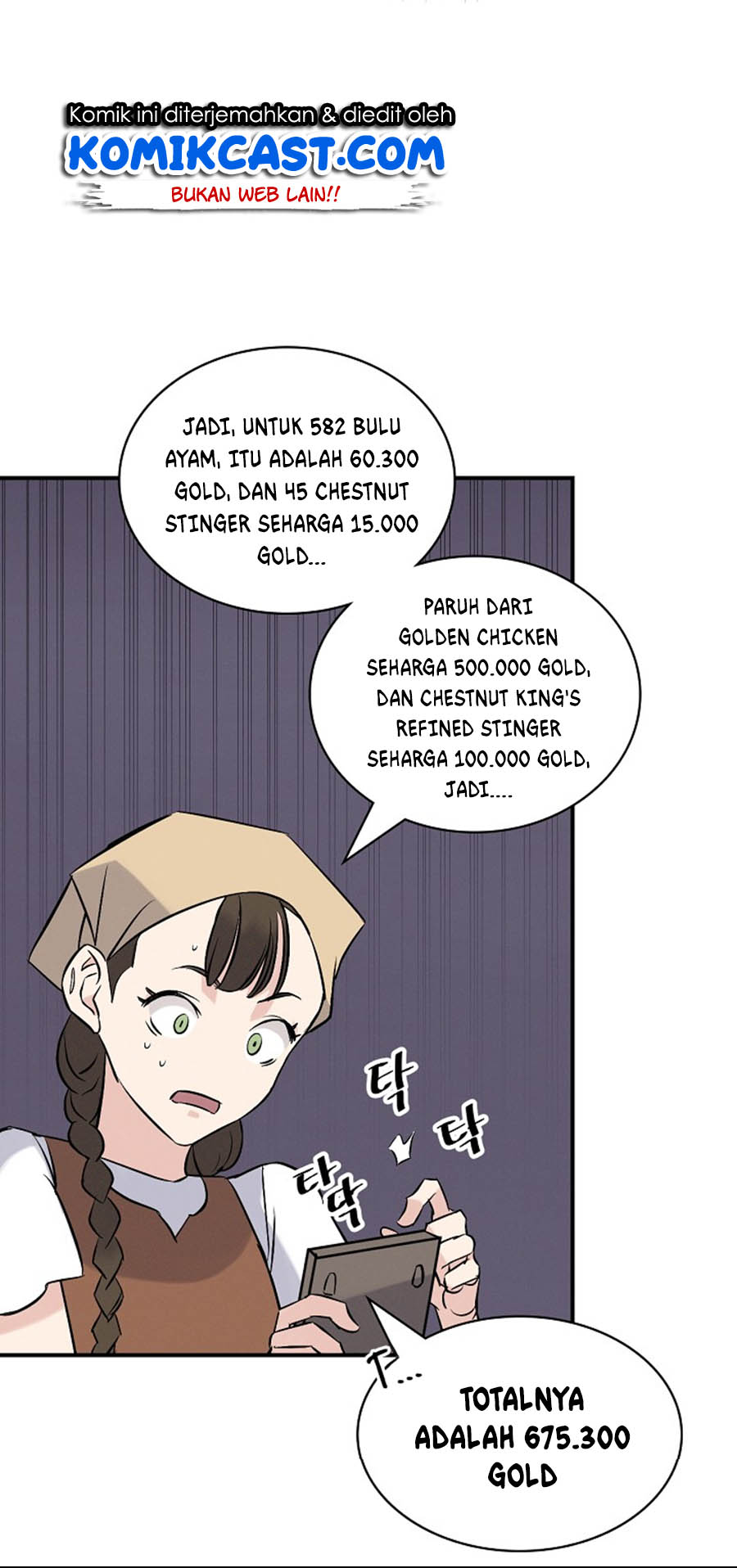 Leveling Up, By Only Eating! Chapter 13 Gambar 46
