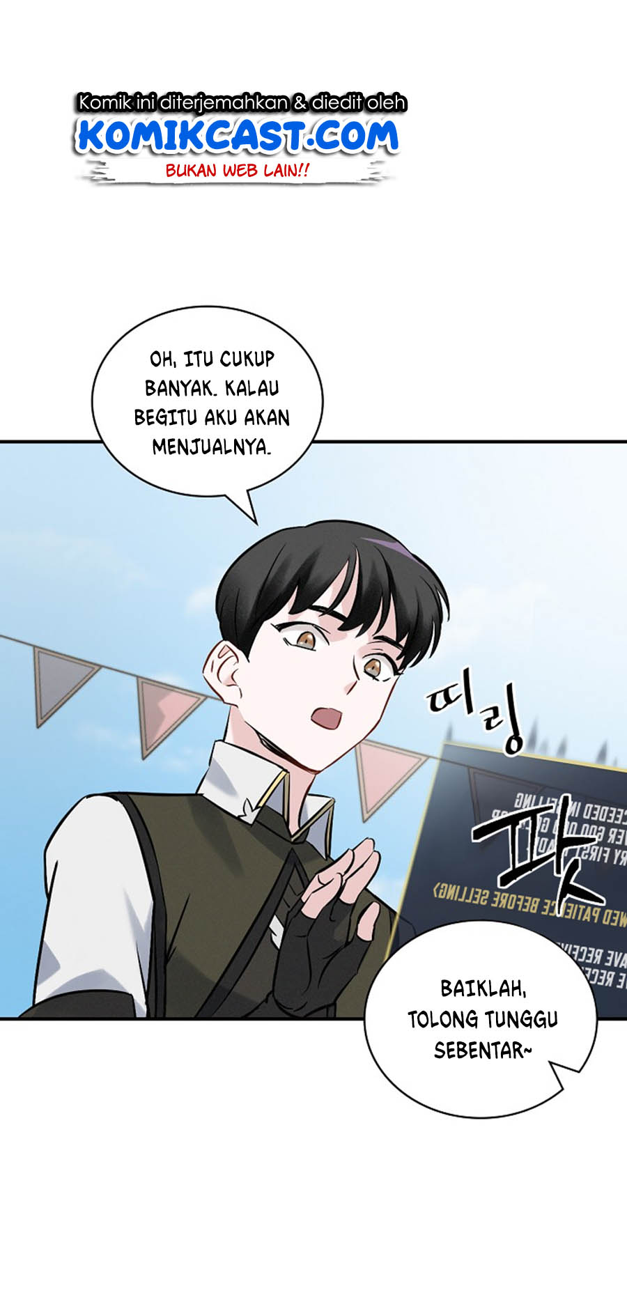 Leveling Up, By Only Eating! Chapter 13 Gambar 47