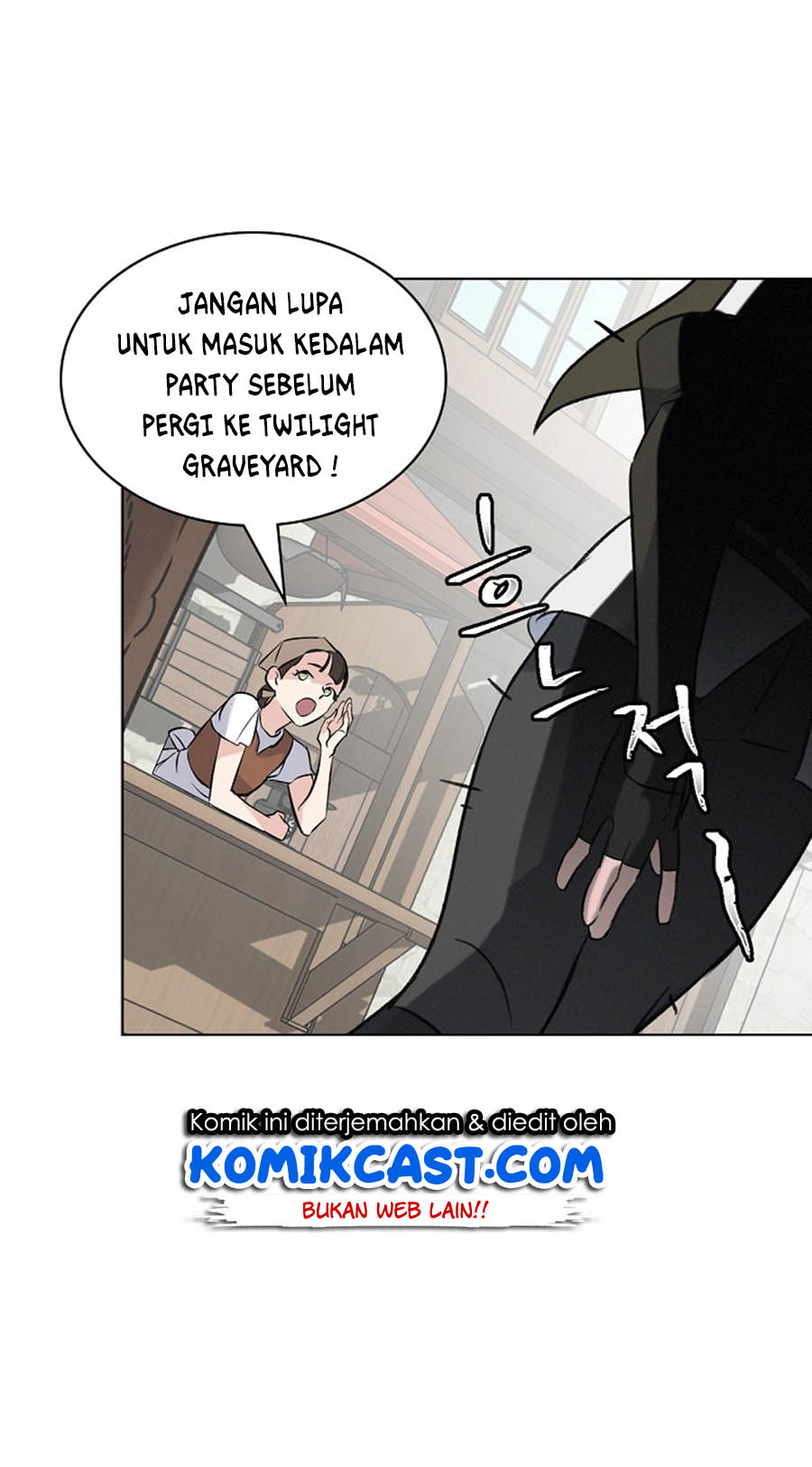 Leveling Up, By Only Eating! Chapter 13 Gambar 60