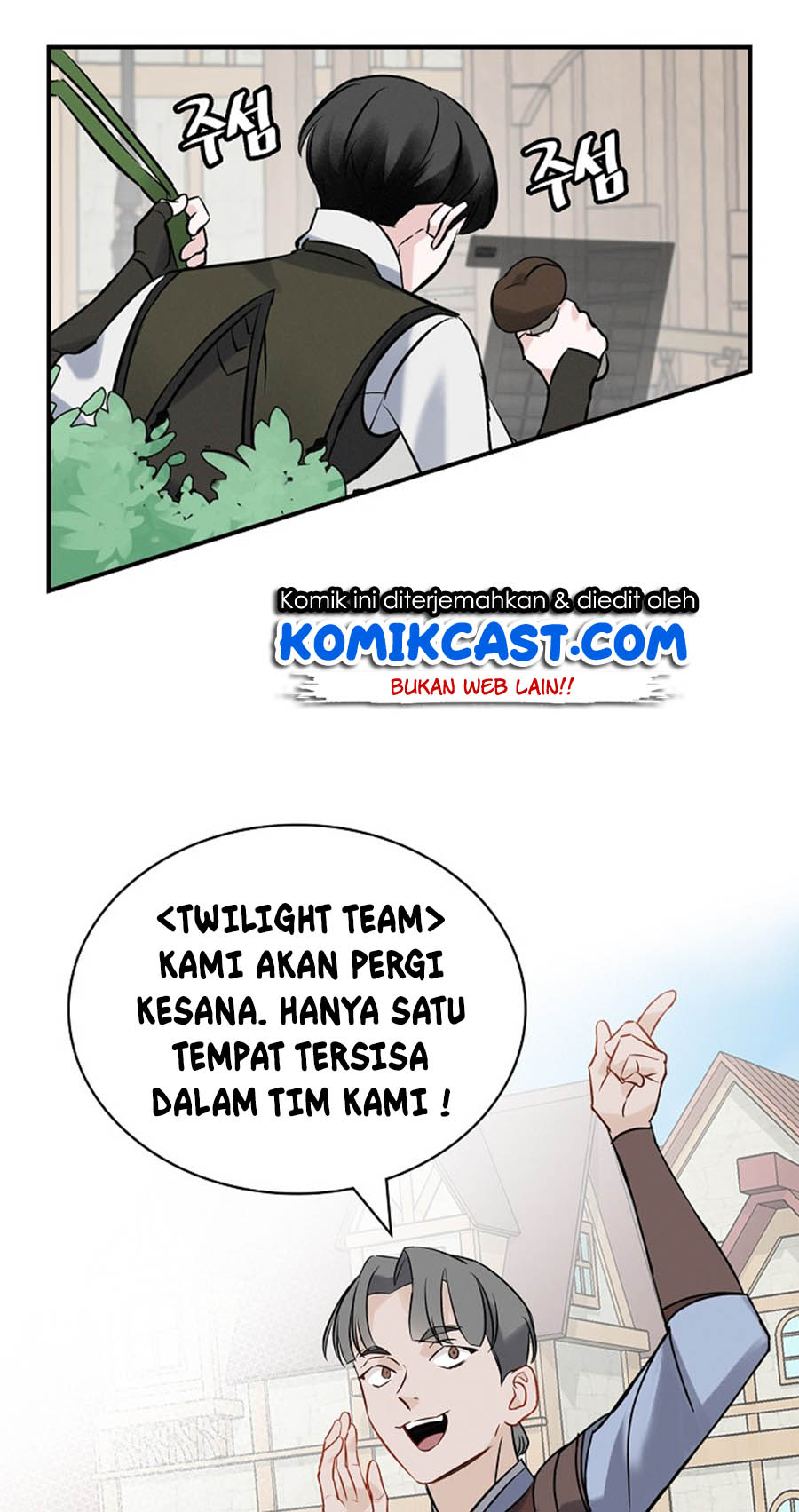 Leveling Up, By Only Eating! Chapter 13 Gambar 67