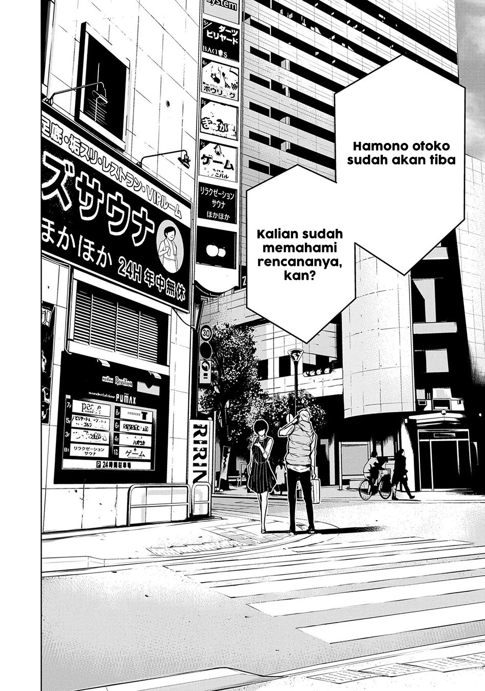 Baca Manga Human Card Chapter 05 Gambar 2