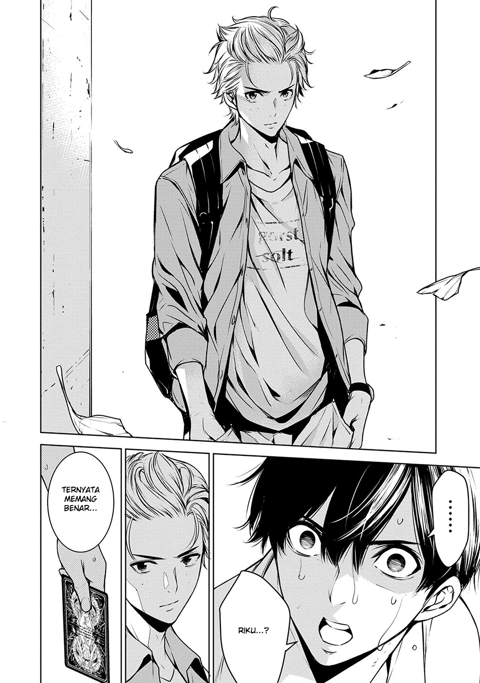 Human Card Chapter 04 Gambar 18