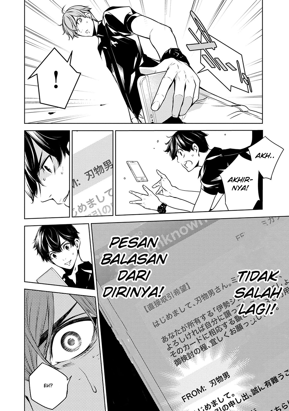 Human Card Chapter 03 Gambar 20