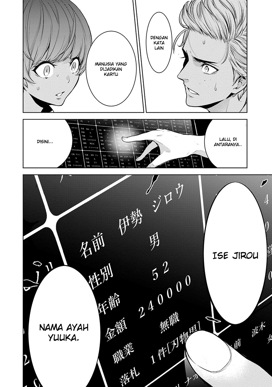 Human Card Chapter 03 Gambar 6