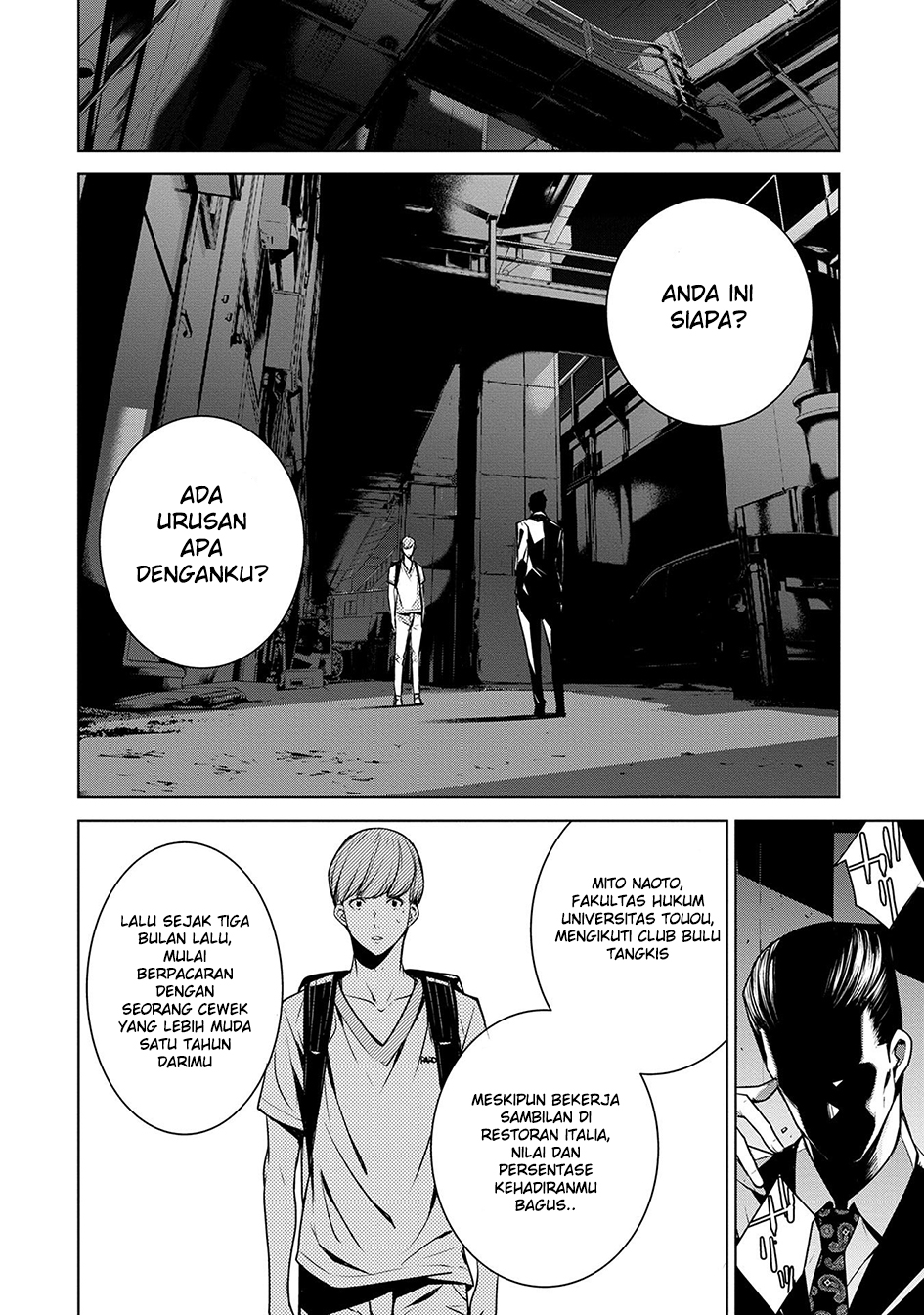 Human Card Chapter 02 Gambar 14