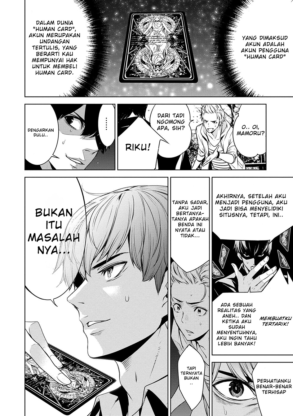 Human Card Chapter 01 Gambar 22
