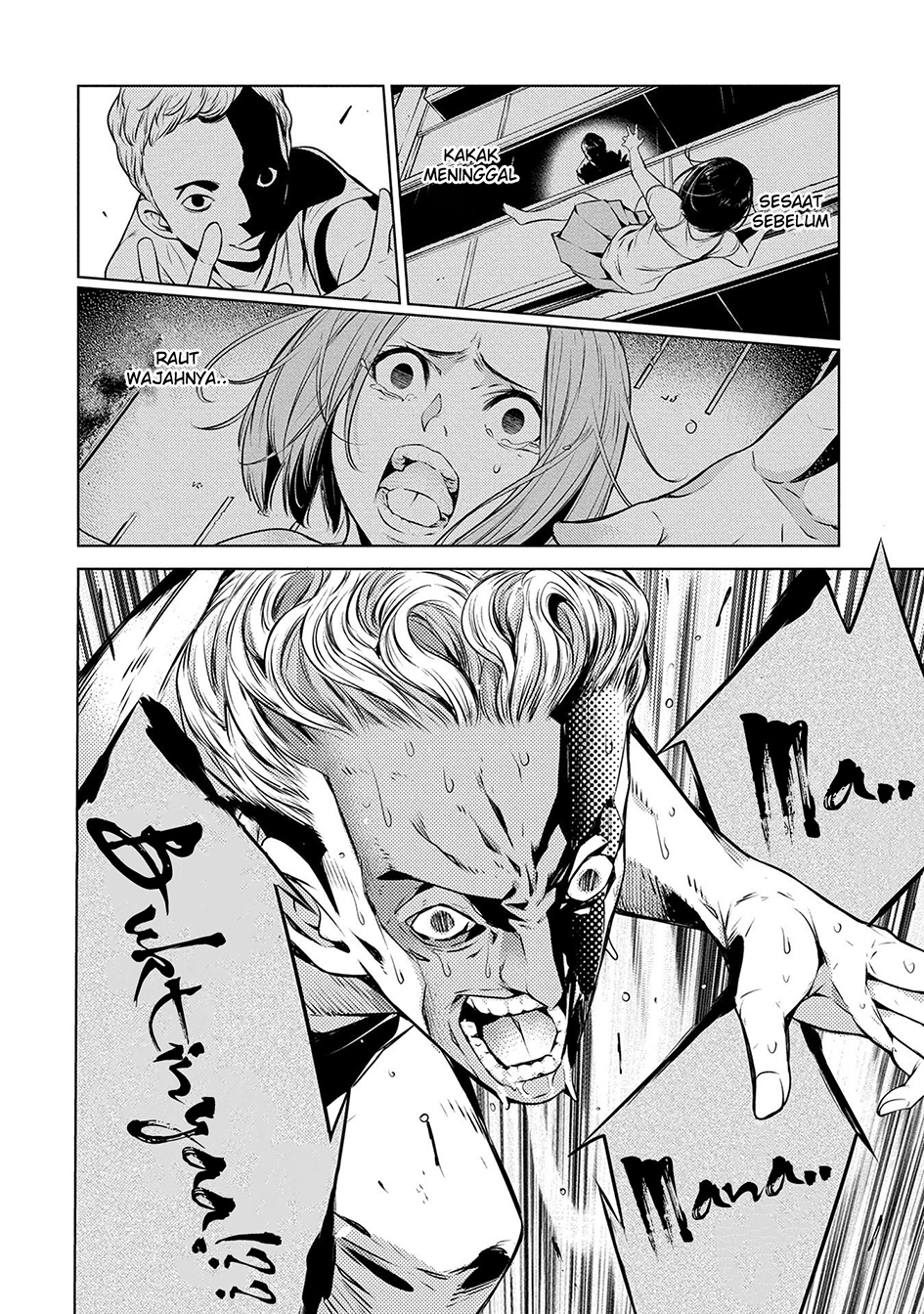 Human Card Chapter 01 Gambar 32