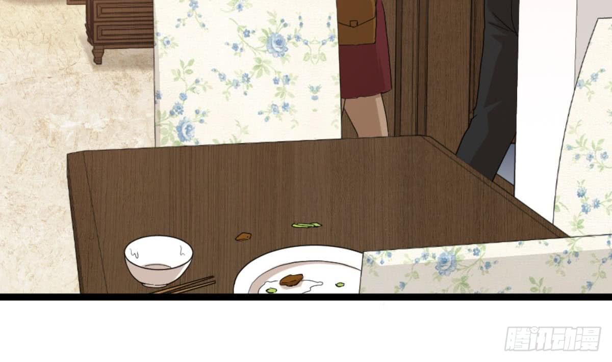 Most Arrogant Son In Law Chapter 07 Gambar 33
