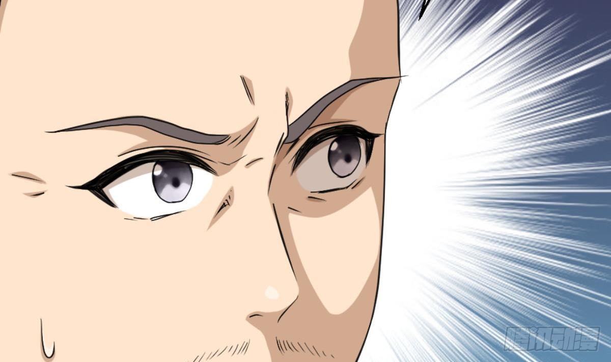 Most Arrogant Son In Law Chapter 07 Gambar 39