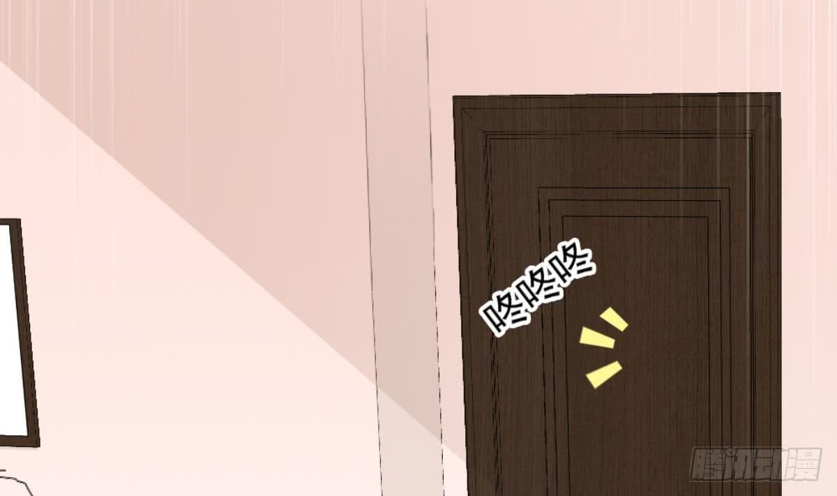 Most Arrogant Son In Law Chapter 07 Gambar 48